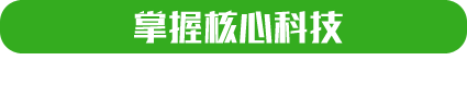 轻质材料_轻质墙体材料_隔音防火墙板-恒行5