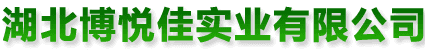 轻质材料,轻质墙体材料,隔音防火墙板,轻质隔墙板