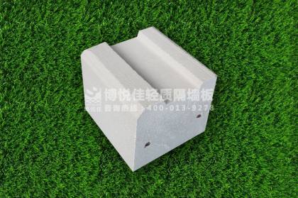博悦佳ALC墙板样品图集04