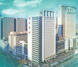 蔡甸协和医院西院综合楼项目_轻质材料_轻质墙体材料_隔音防火墙板-恒行5