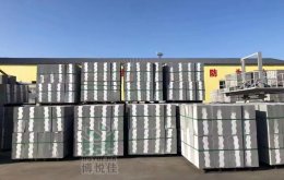 匀质自保温砌块