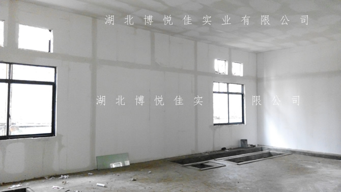 轻质墙板 轻质墙板内部装修 轻质隔墙板内墙施工案例 隔墙板案例