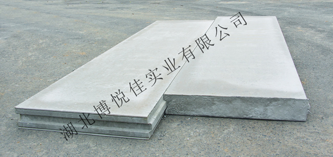 博悦佳轻质隔墙板拼装式施工