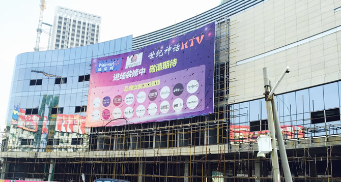 轻质隔墙板具备防火、隔音、快速拼装式施工等众多优点，因此被广泛用于各种建筑